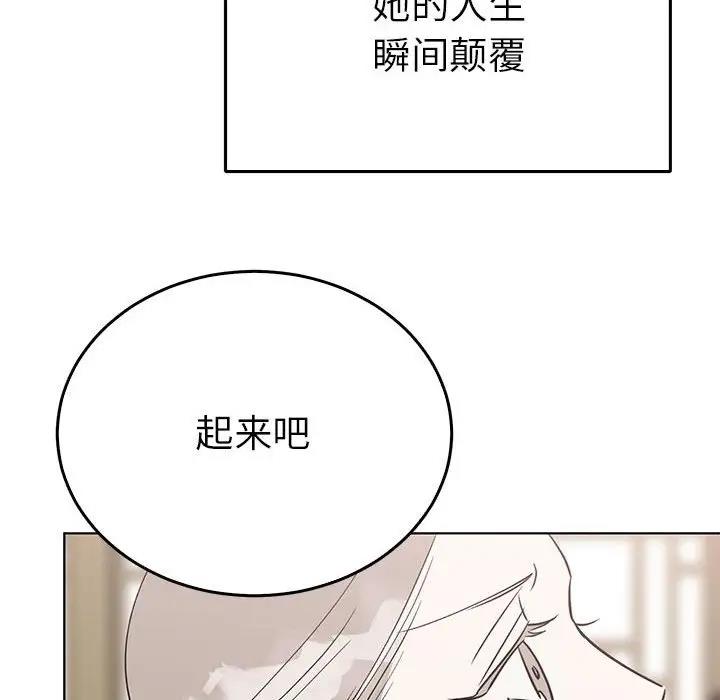 第24话  图 19