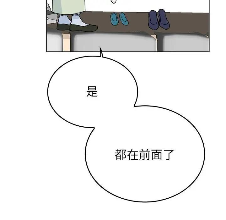 第24话  图 32