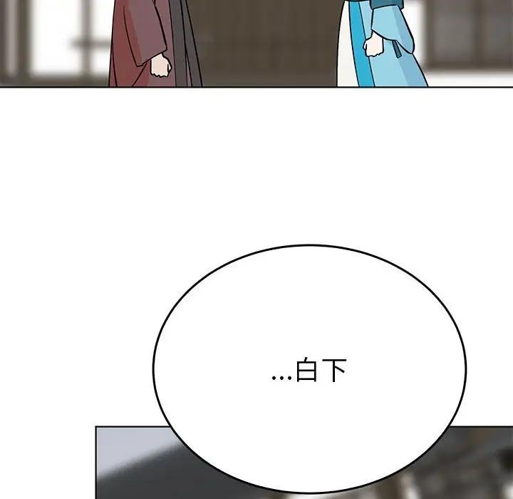 第24话  图 40