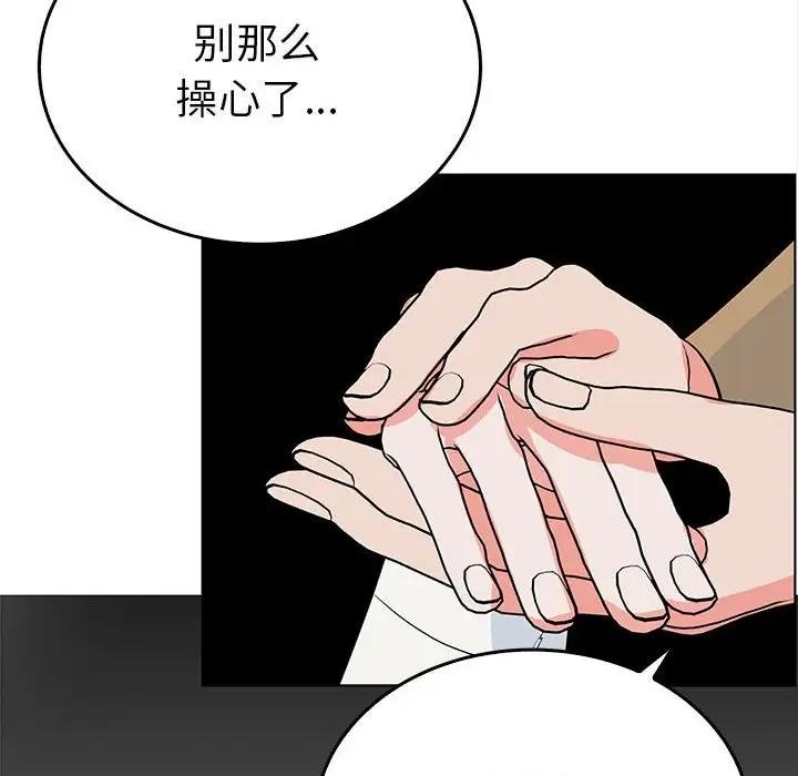 第24话  图 60