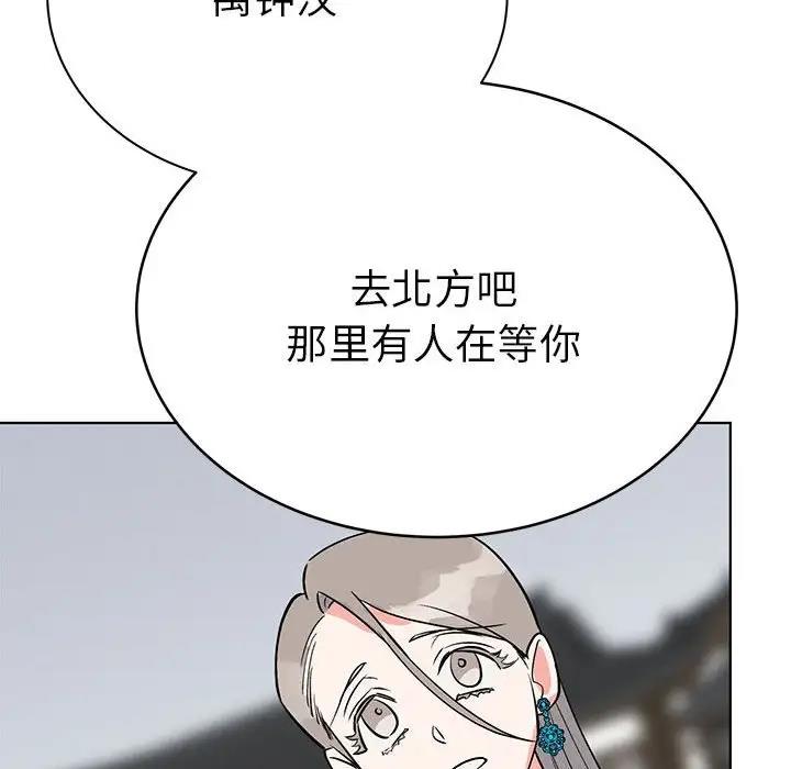 第24话  图 68