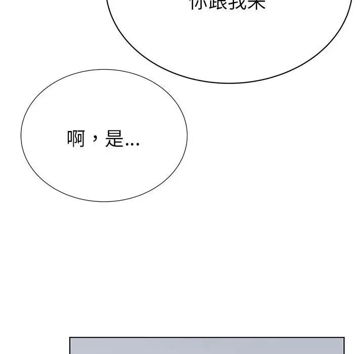 第24话  图 71