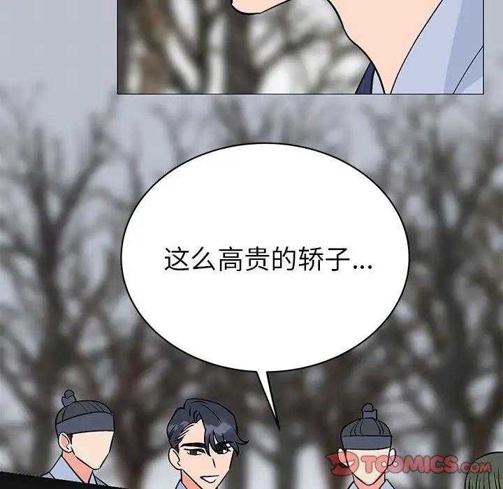 第24话  图 81