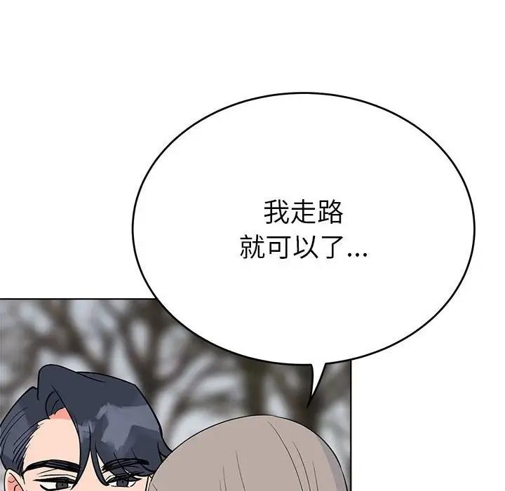 第24话  图 85