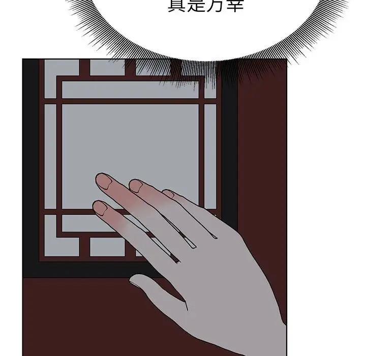 第24话  图 107