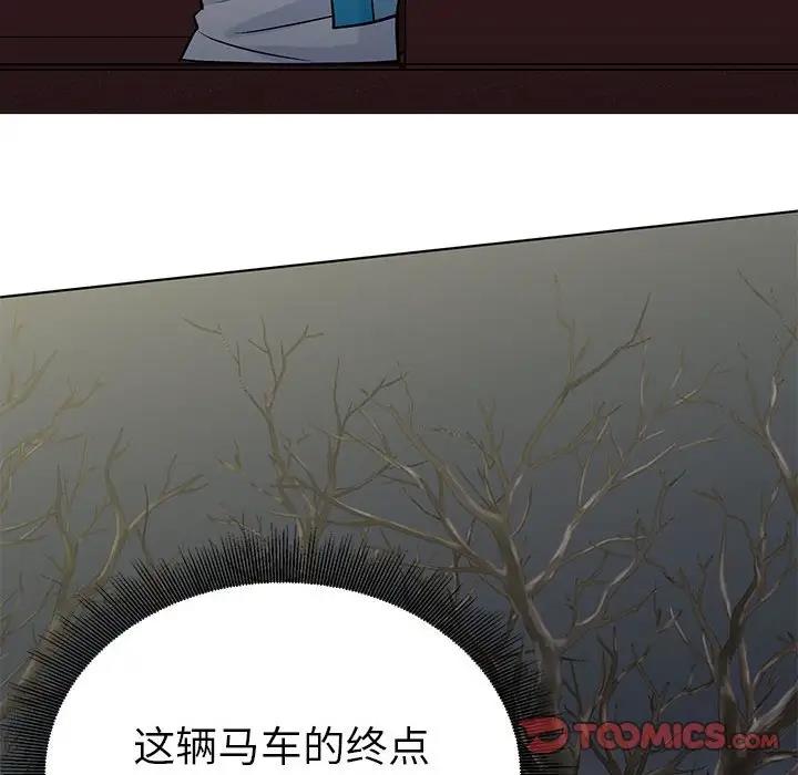 第24话  图 111