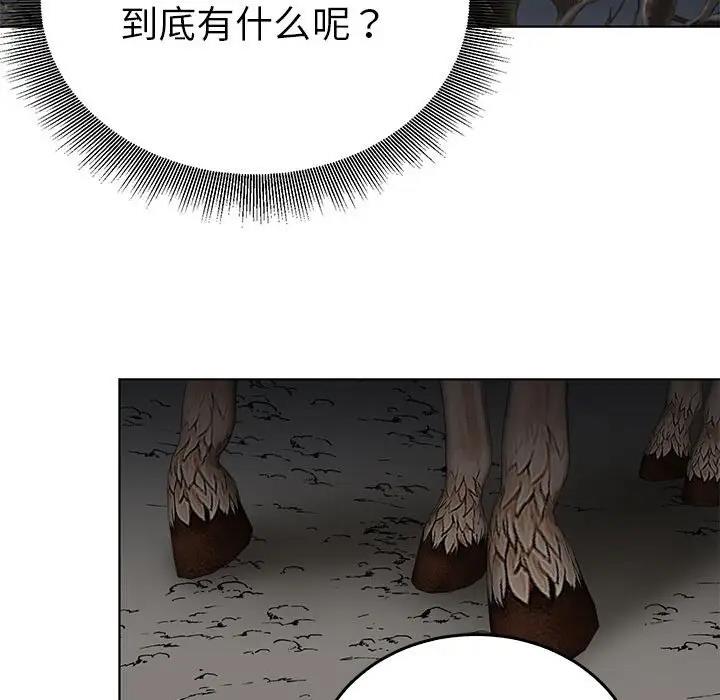 第24话  图 112