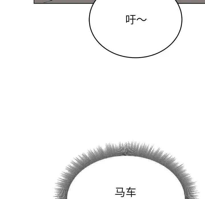 第24话  图 113