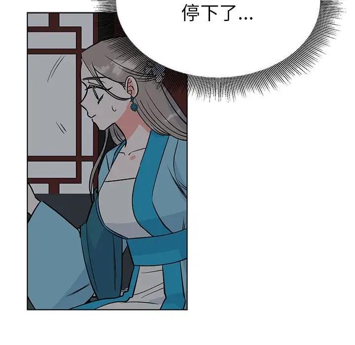 第24话  图 114