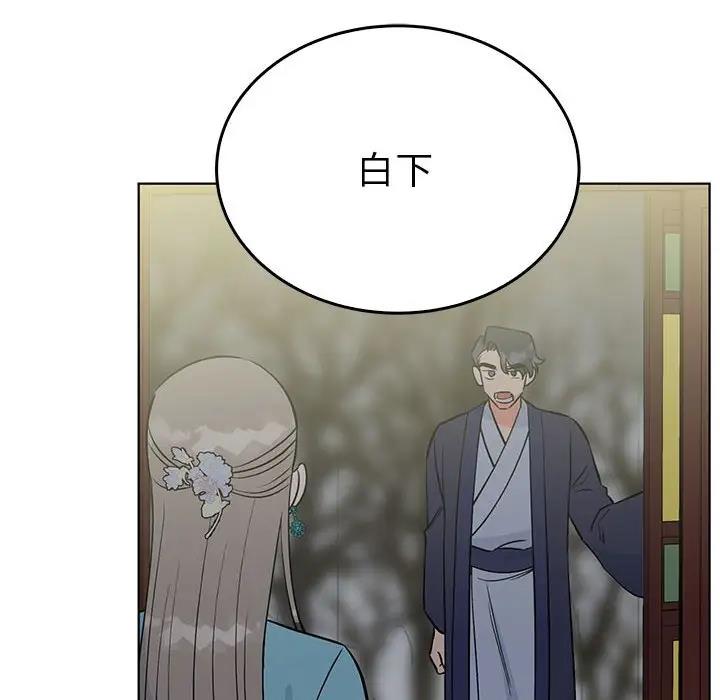 第24话  图 115