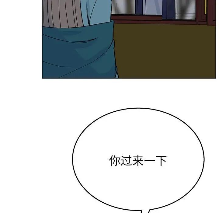 第24话  图 116