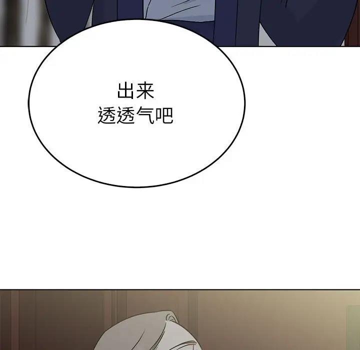 第24话  图 118