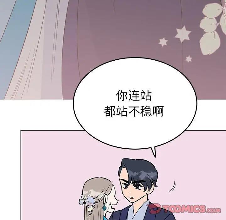 第24话  图 123