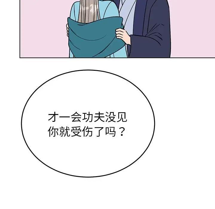 第24话  图 124