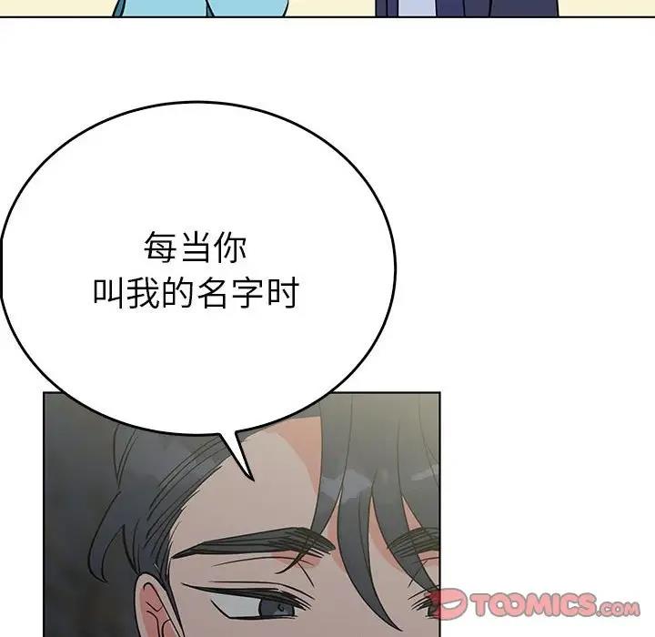 第24话  图 129
