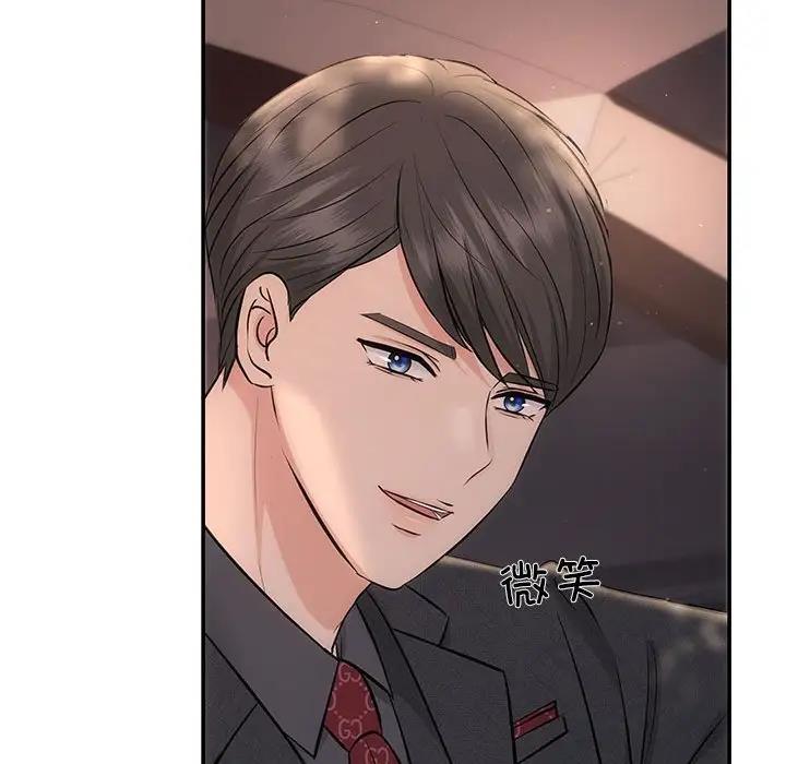 第8话 - 第32.jpg页