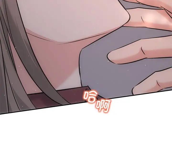 第8话 - 第58.jpg页