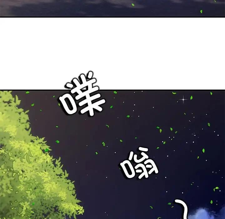 第8话 - 第65.jpg页