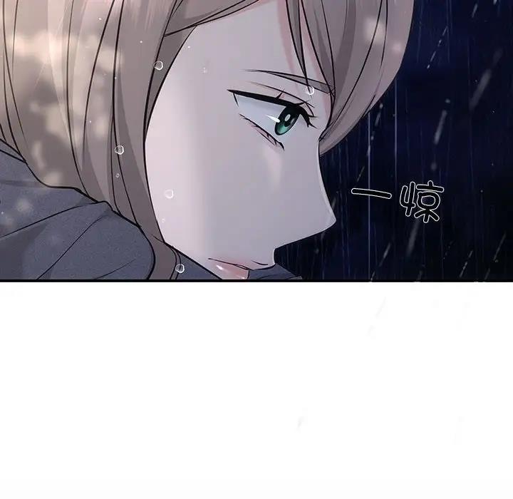 第8话 - 第116.jpg页