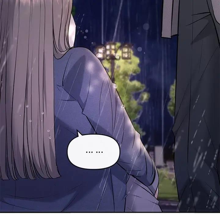 第8话 - 第119.jpg页