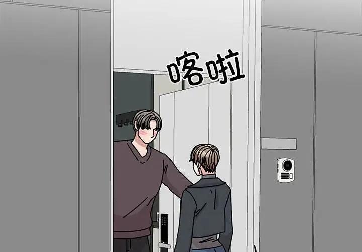 第37话 - 第4.jpg页