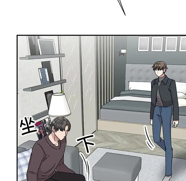 第37话 - 第11.jpg页