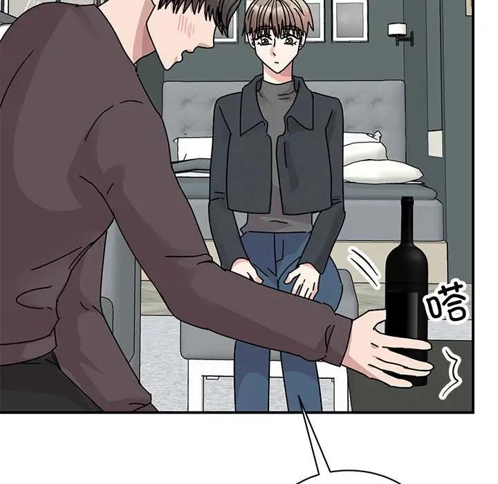 第37话 - 第22.jpg页