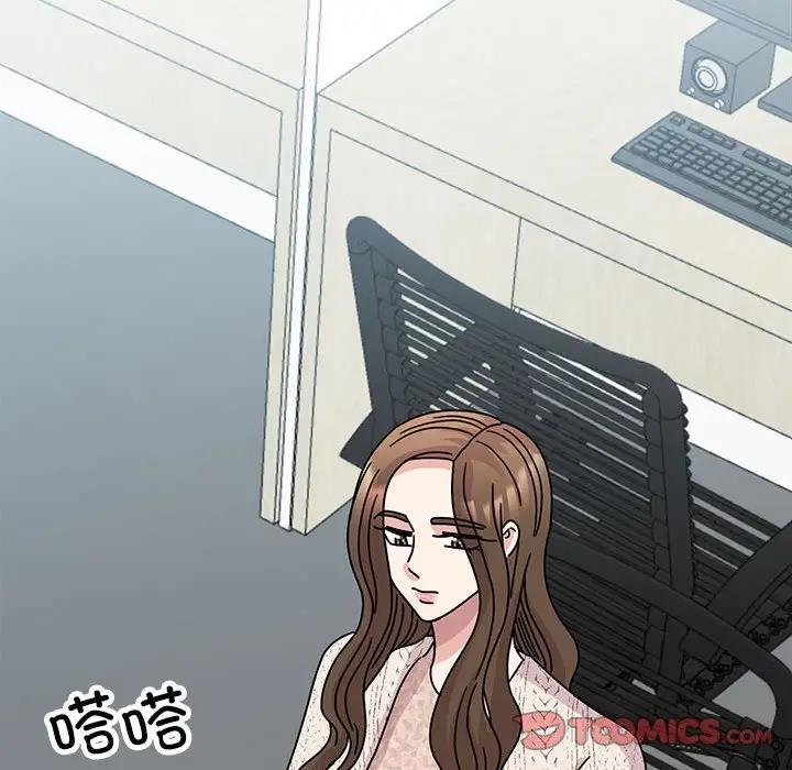 第37话 - 第48.jpg页