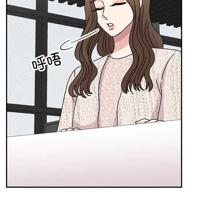 第37话 - 第55.jpg页
