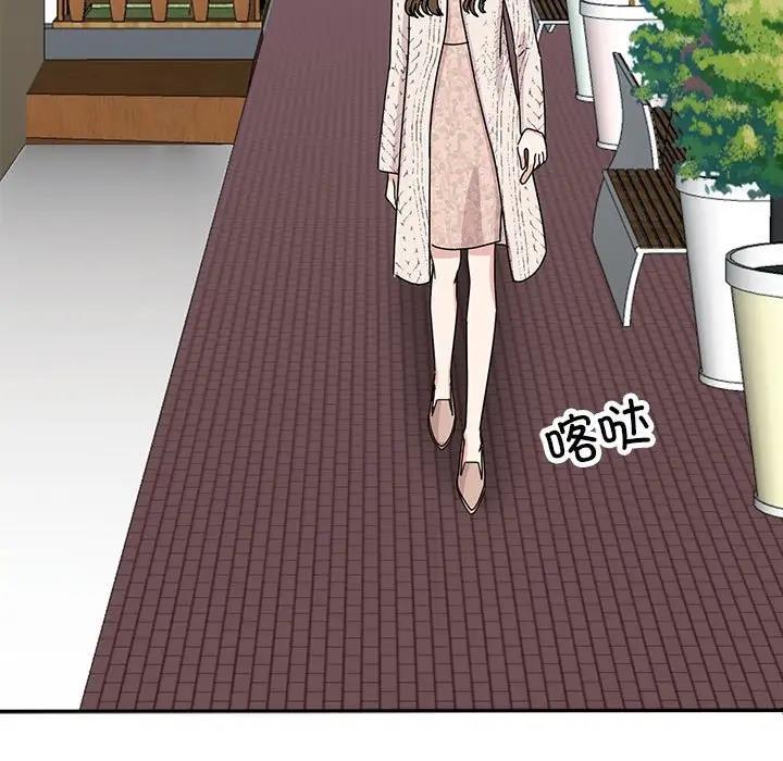 第37话 - 第60.jpg页
