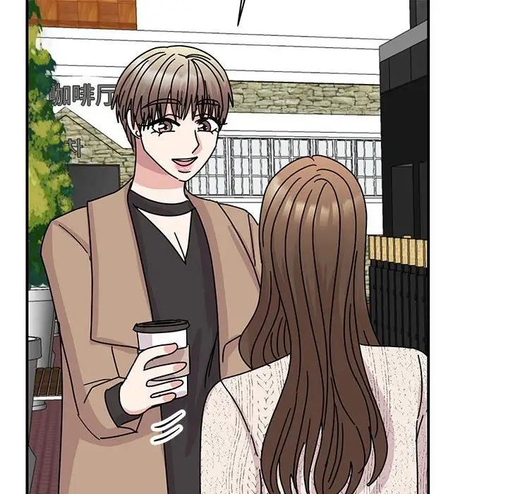 第37话 - 第68.jpg页
