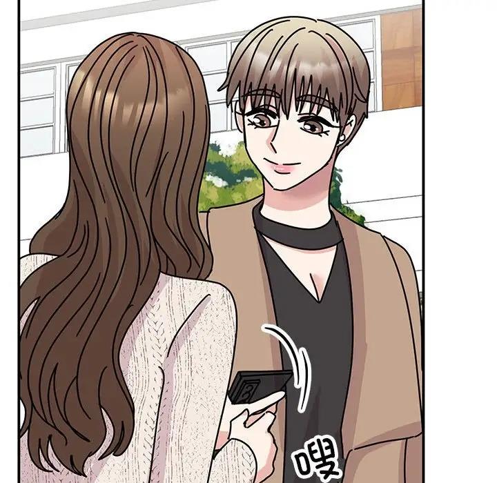 第37话 - 第123.jpg页