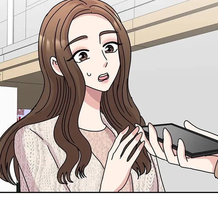 第37话 - 第125.jpg页