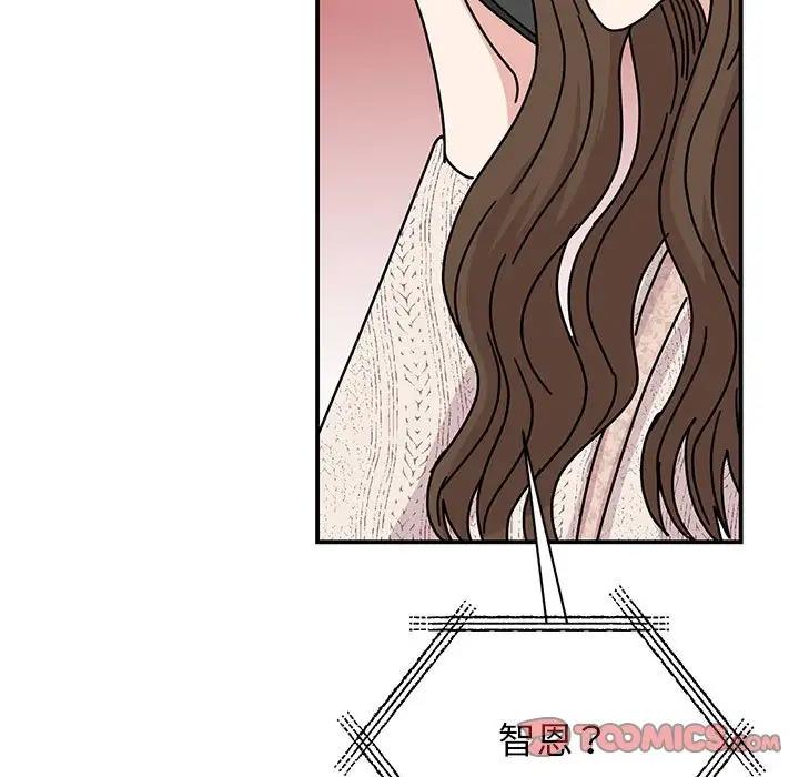 第37话 - 第129.jpg页