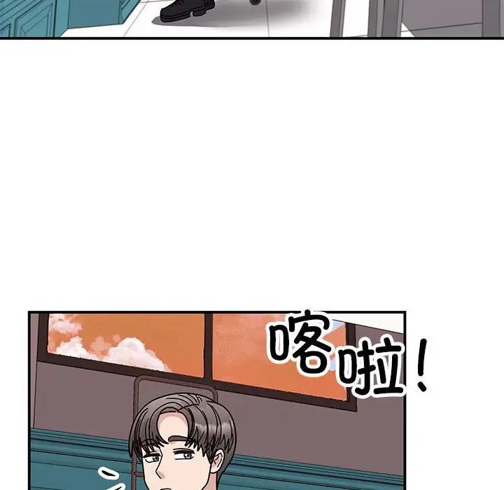 第37话 - 第154.jpg页
