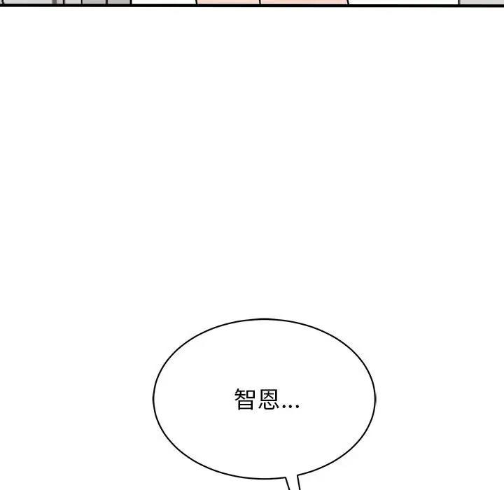 第37话 - 第159.jpg页