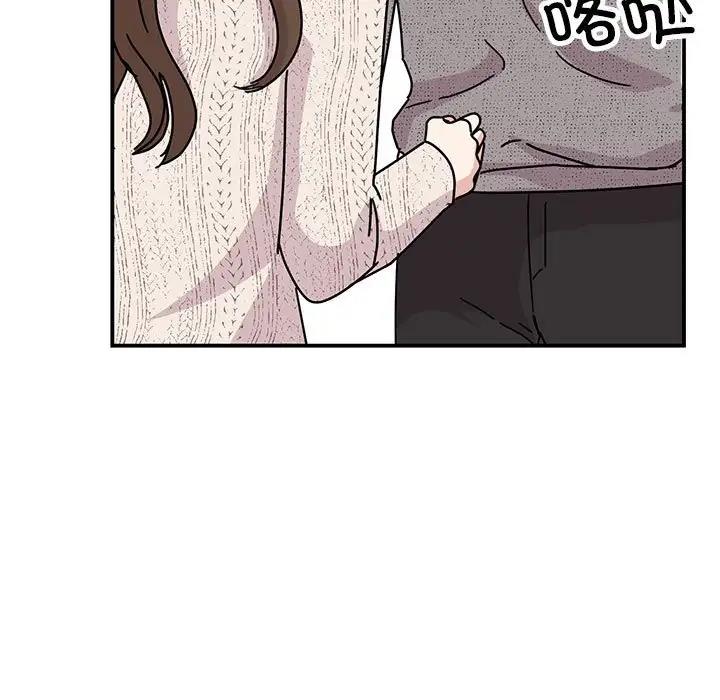 第37话 - 第161.jpg页