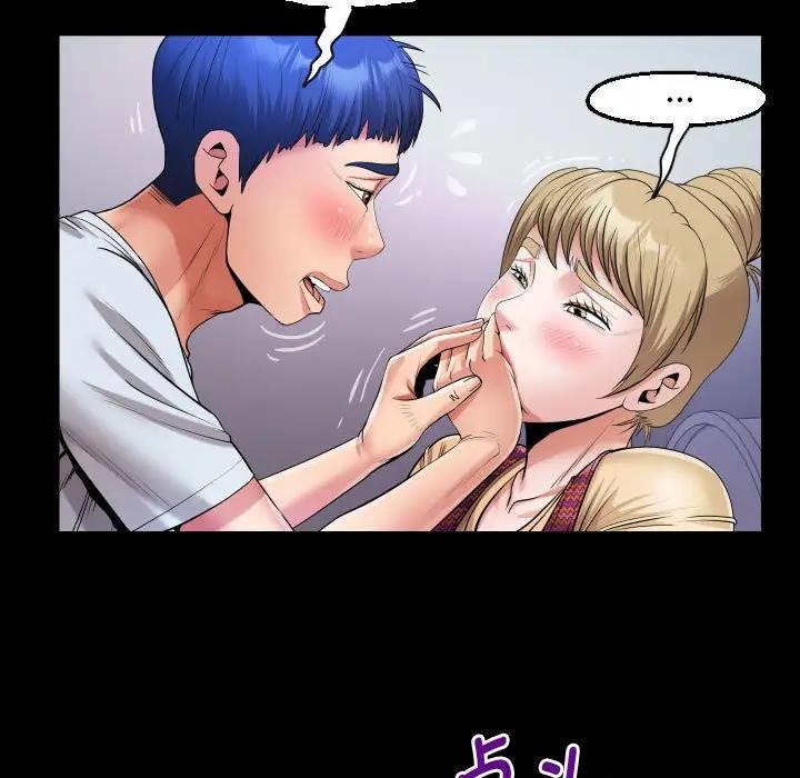 第13话 - 第23.jpg页