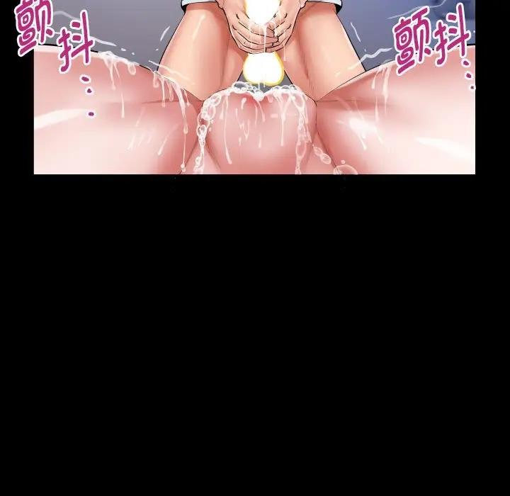 第13话 - 第67.jpg页