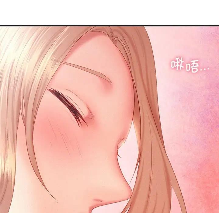 第29话 - 第54.jpg页
