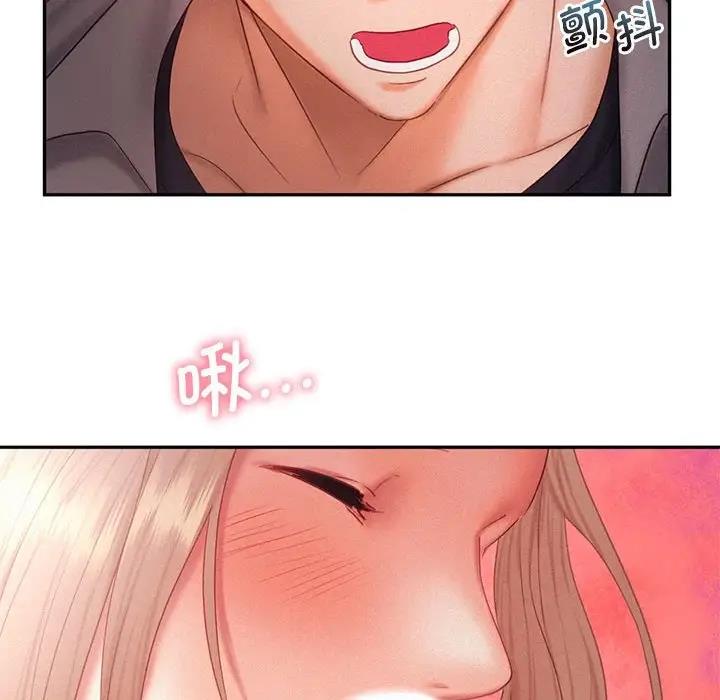 第29话 - 第60.jpg页