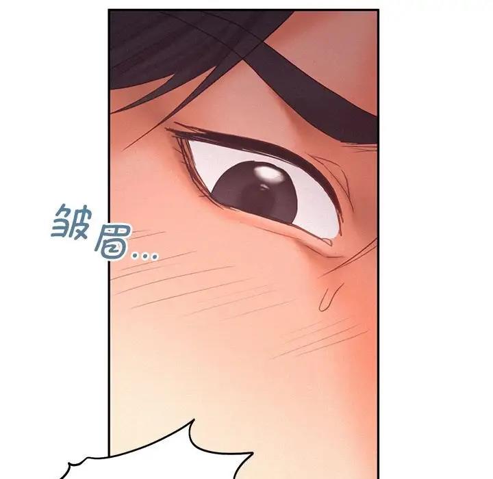 第29话 - 第66.jpg页