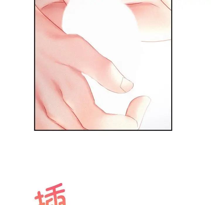 第29话 - 第80.jpg页
