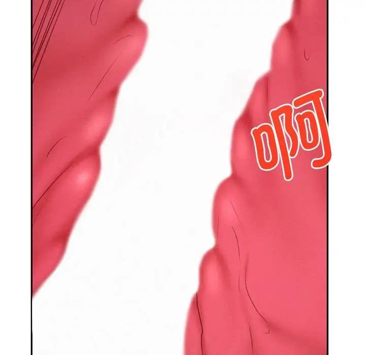 第29话 - 第90.jpg页