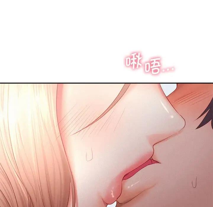 第29话 - 第98.jpg页