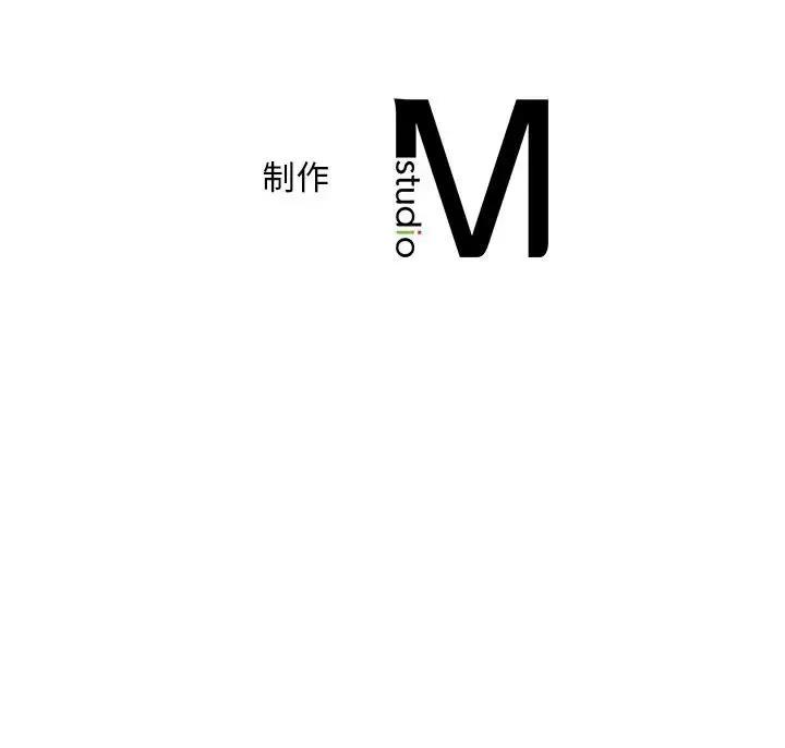 第29话 - 第126.jpg页