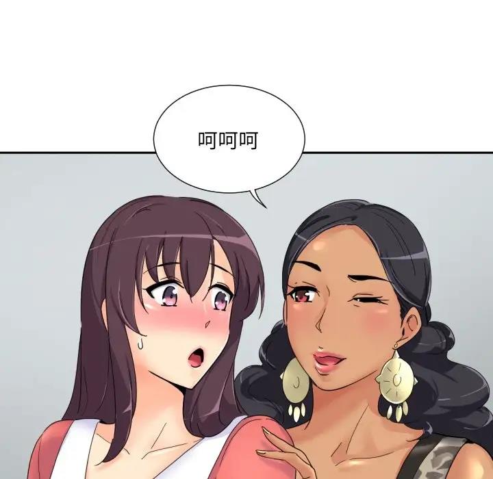 第40话 - 第7.jpg页