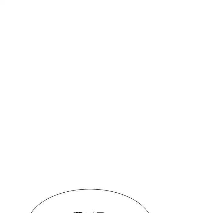 第40话 - 第32.jpg页
