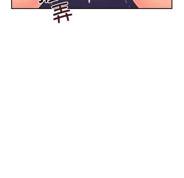 第40话 - 第46.jpg页