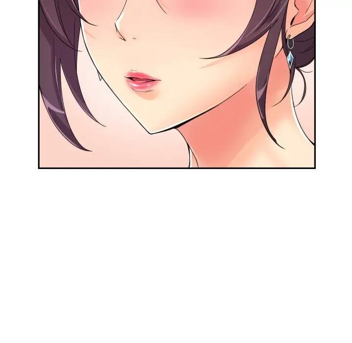 第40话 - 第62.jpg页